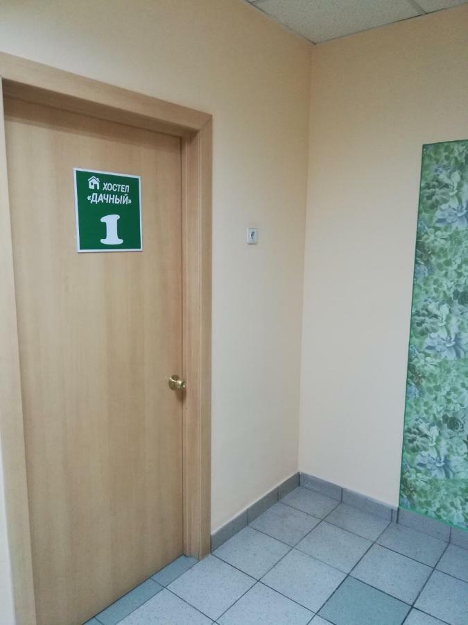 Dachny Hostel На Метро "Заельцовская" Novosibirsk Luaran gambar